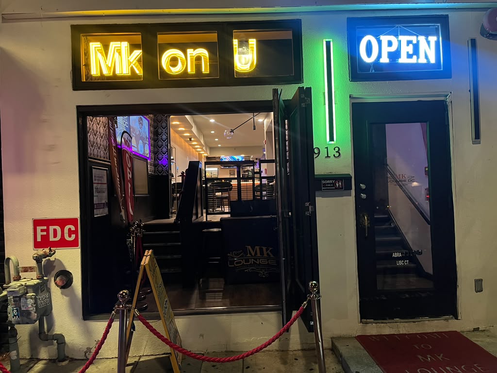 MK Lounge Exterior